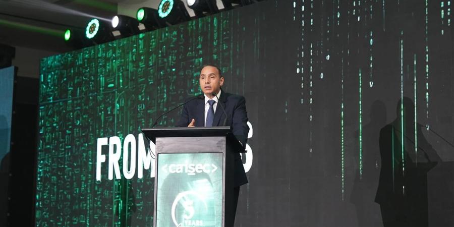 الرقابة المالية: خسائر الجرائم الإلكترونية عالمياً بلغت 10.5 تريليون دولار في 2025